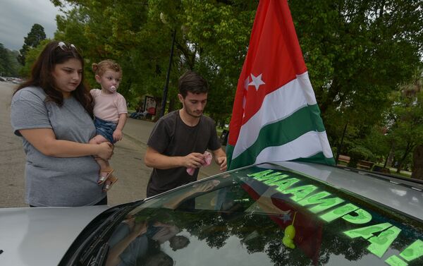 Подготовка к автопробегу - Sputnik Абхазия