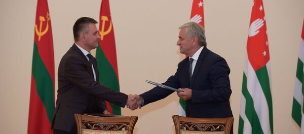 Подписание соглашение Подписание соглашение - Sputnik Аҧсны