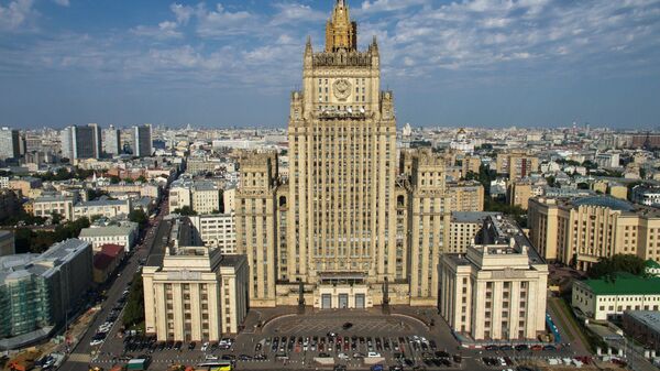 Здание Министерства иностранных дел России в Москве - Sputnik Аҧсны