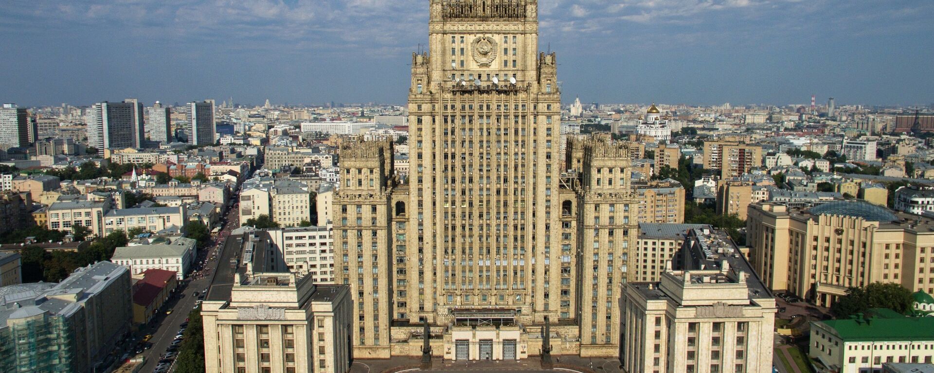 Здание Министерства иностранных дел России в Москве - Sputnik Абхазия, 1920, 30.04.2022