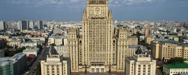 Здание Министерства иностранных дел России в Москве Здание Министерства иностранных дел России в Москве - Sputnik Абхазия