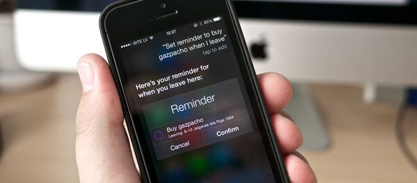Голосовой помощник Siri Голосовой помощник Siri - Sputnik Абхазия