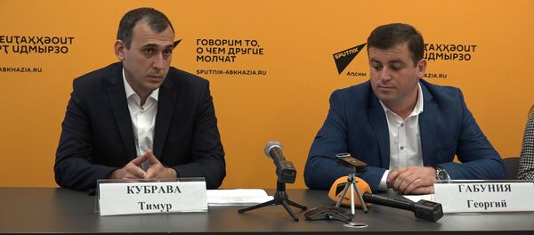 После 30 ноября будут проблемы: налоговики Абхазии о замене свидетельства ИНН После 30 ноября будут проблемы: налоговики Абхазии о замене свидетельства ИНН - Sputnik Абхазия