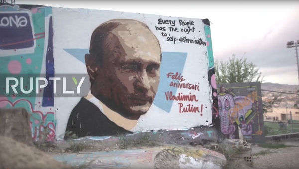Граффити с изображением президента России Владимира Путина в Барселоне - Sputnik Абхазия