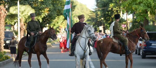 Праздничные мероприятия в день освобождения Гагры - Sputnik Аҧсны