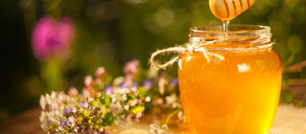 Мед Мед - Sputnik Абхазия