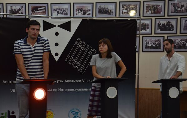 Своя игра на VII Чемпионате Абхазии по интеллектуальным играм - Sputnik Абхазия
