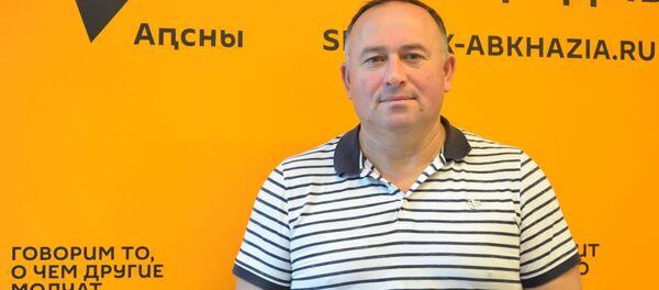 Даур Тугуш - Sputnik Абхазия