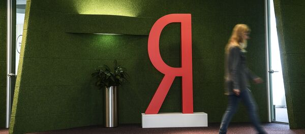 Офис компании Яндекс в Москве Офис компании Яндекс в Москве - Sputnik Абхазия