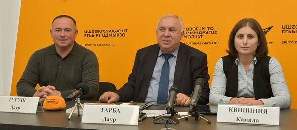 Золотая Осень 2017. Пресс-конференция - Sputnik Абхазия