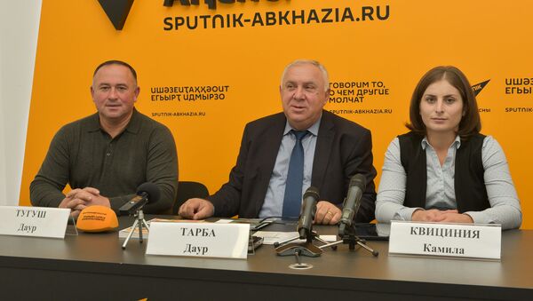 Золотая Осень 2017. Пресс-конференция - Sputnik Абхазия