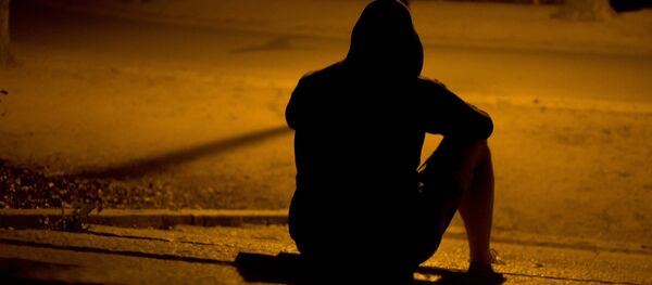 Одиночество Одиночество - Sputnik Абхазия