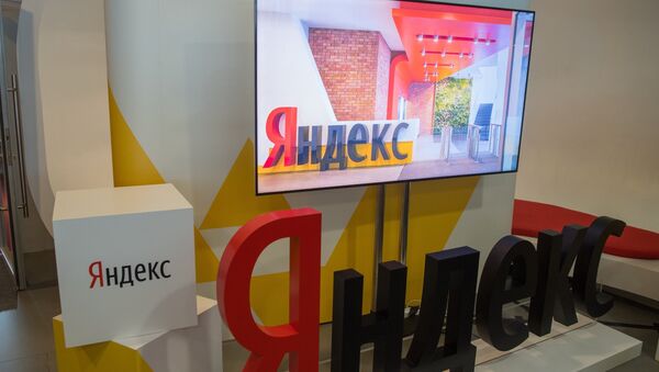Президент РФ В. Путин посетил офис ИТ-компании Яндекс - Sputnik Абхазия