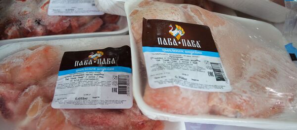 Мясные заморозки - Sputnik Абхазия