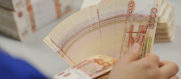 Денежные купюры России Денежные купюры России - Sputnik Аҧсны