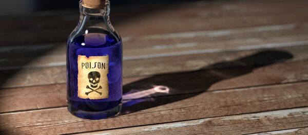 Яд Яд - Sputnik Абхазия