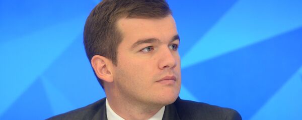 Презентация романа Асду (Большой снег) народного писателя Абхазии Алексея Гогуа Презентация романа Асду (Большой снег) народного писателя Абхазии Алексея Гогуа - Sputnik Абхазия