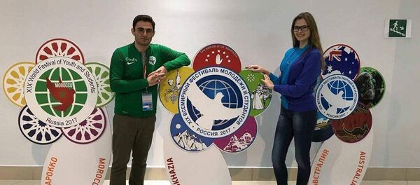 XIX всемирный фестиваль молодежи и студентов - Sputnik Абхазия