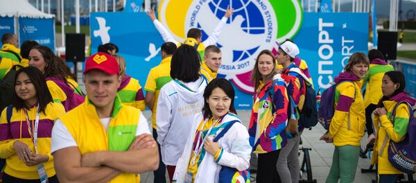 XIX Всемирный фестиваль молодежи и студентов. День первый XIX Всемирный фестиваль молодежи и студентов. День первый - Sputnik Аҧсны