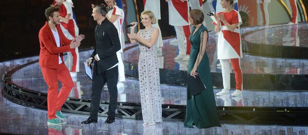 Церемония открытия XIX Всемирного фестиваля молодёжи и студентов - Sputnik Абхазия