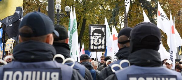 Акция с требованием реформ в Киеве - Sputnik Абхазия