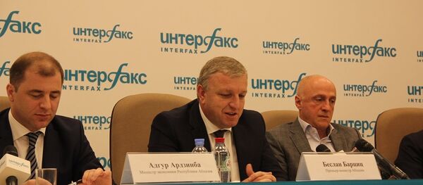 В Москве представили программу экономического развития В Москве представили программу экономического развития - Sputnik Абхазия