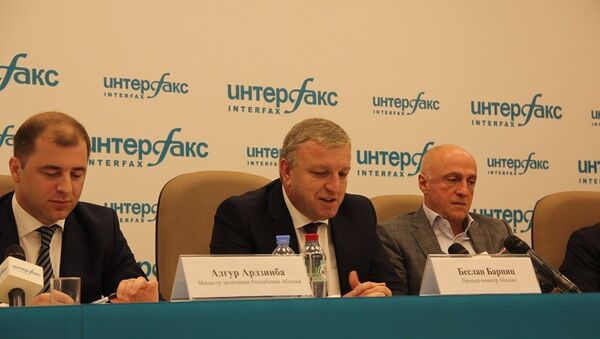 В Москве представили программу экономического развития - Sputnik Абхазия