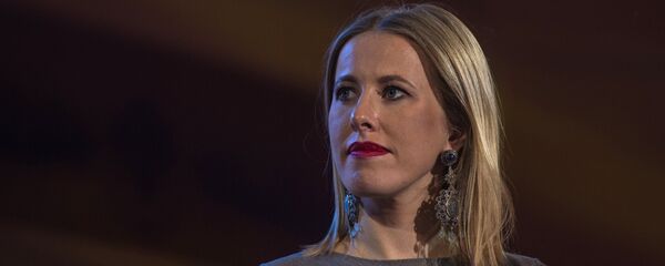 Ксения Собчак22 - Sputnik Абхазия