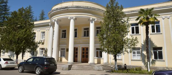 Страны мира. Абхазия Страны мира. Абхазия - Sputnik Абхазия