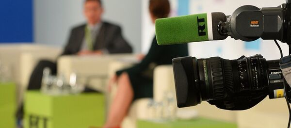 RT - Sputnik Абхазия