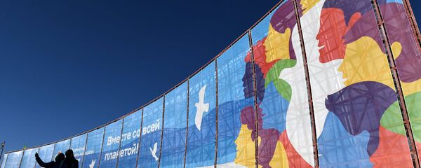 XIX Всемирный фестиваль молодежи и студенчества. День второй - Sputnik Абхазия