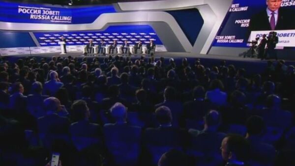 LIVE: Владимир Путин выступает на ежегодном инвестиционном форуме Россия зовёт! - Sputnik Абхазия