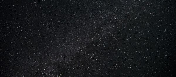 Космос Космос - Sputnik Абхазия