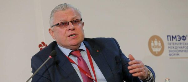 Руководитель дирекции развития проектной деятельности Фонда Росконгресс Слава Ходько - Sputnik Абхазия