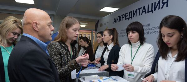 Восьмой Абхазо-российский деловой форум в Сухуме 27 октября 2017 года Восьмой Абхазо-российский деловой форум в Сухуме 27 октября 2017 года - Sputnik Абхазия