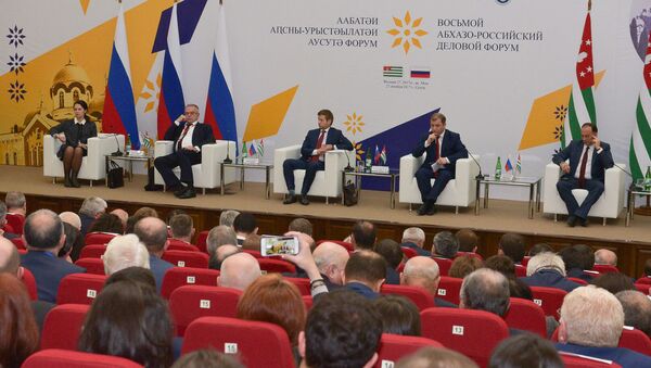Восьмой Абхазо-российский деловой форум в Сухуме  - Sputnik Абхазия