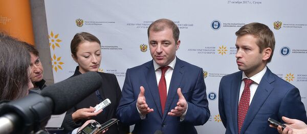 VIII Абхазо-российский деловой форум - Sputnik Абхазия