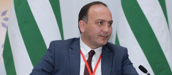 VIII Абхазо-российский деловой форум VIII Абхазо-российский деловой форум - Sputnik Абхазия