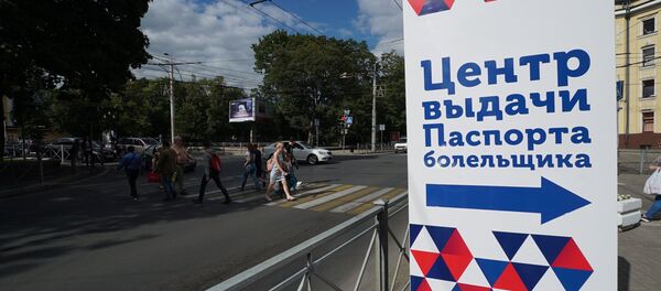 Города России. Калининград - Sputnik Абхазия