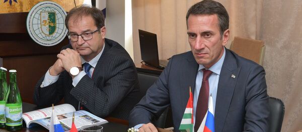 VIII Абхазо-российский деловой форум VIII Абхазо-российский деловой форум - Sputnik Абхазия