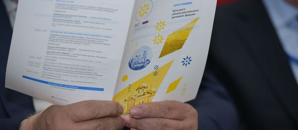 VIII Абхазо-российский деловой форум VIII Абхазо-российский деловой форум - Sputnik Абхазия