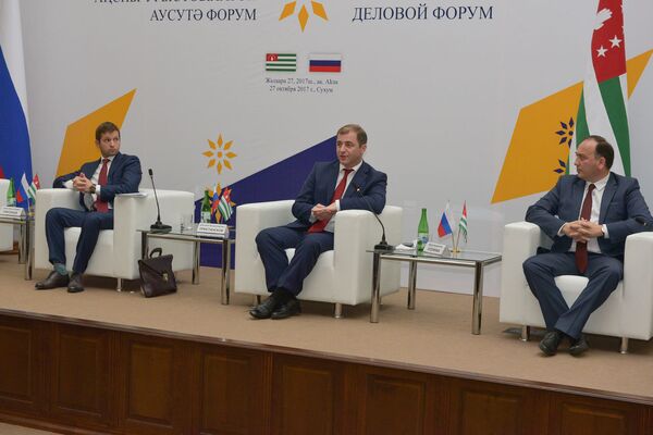 VIII Абхазо-российский деловой форум - Sputnik Абхазия