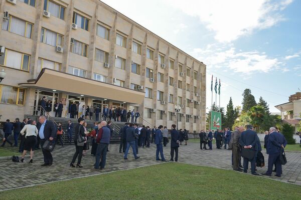 VIII Абхазо-российский деловой форум VIII Абхазо-российский деловой форум - Sputnik Абхазия