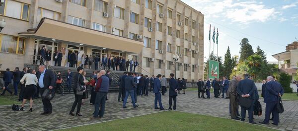 VIII Абхазо-российский деловой форум VIII Абхазо-российский деловой форум - Sputnik Абхазия