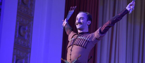 Выступление ансамбля Шаратын - Sputnik Абхазия