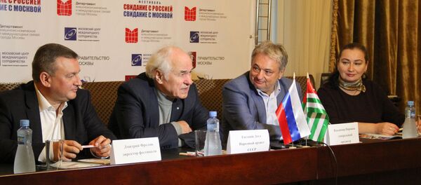 Фестиваль Свидание с Россией. Пресс конференция Фестиваль Свидание с Россией. Пресс конференция - Sputnik Абхазия