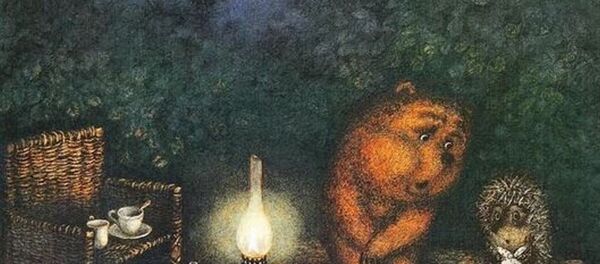 Мультфильм Ежик в тумане Мультфильм Ежик в тумане - Sputnik Абхазия