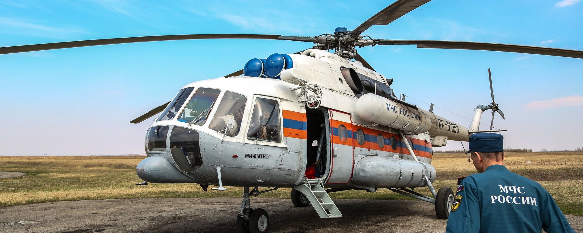 Природные пожары в Амурской области - Sputnik Абхазия, 1920, 03.09.2025