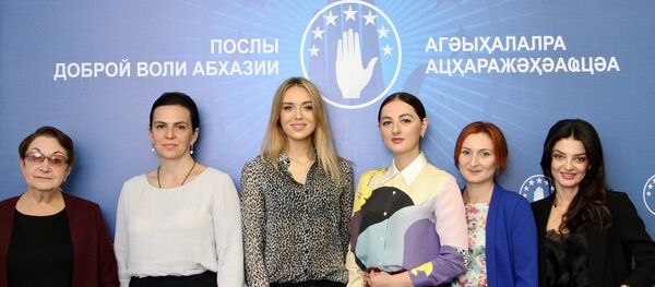 Нателла Акаба, Эльвира Арсалия, Ксения Сухинова, Илона Ардзнба,Камма Гопия, Амина Лазба Нателла Акаба, Эльвира Арсалия, Ксения Сухинова, Илона Ардзнба,Камма Гопия, Амина Лазба - Sputnik Абхазия