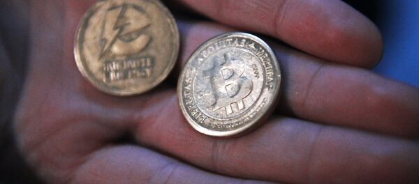 Конференция Russian Blockchain Week 2017 - Sputnik Абхазия